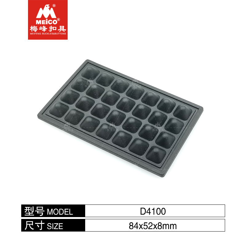 Plastic Rubber Stud Pad