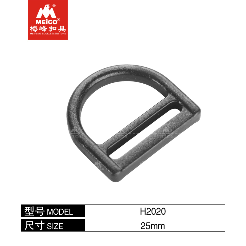1 Inch Plastic  Adjustable  D Ring