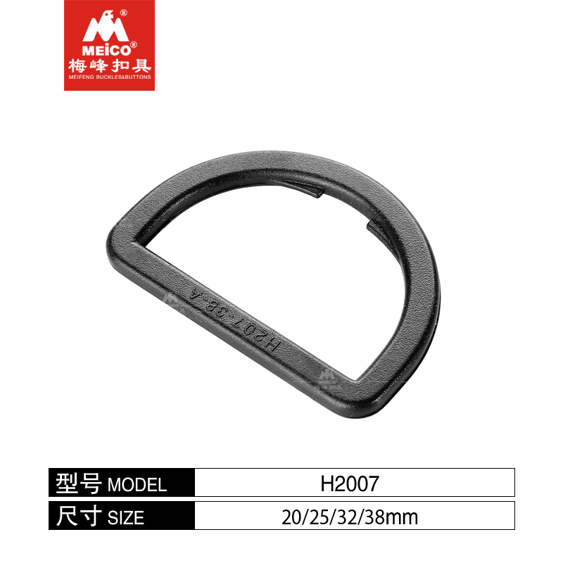 Multi-Size Plastic D Ring Buckles