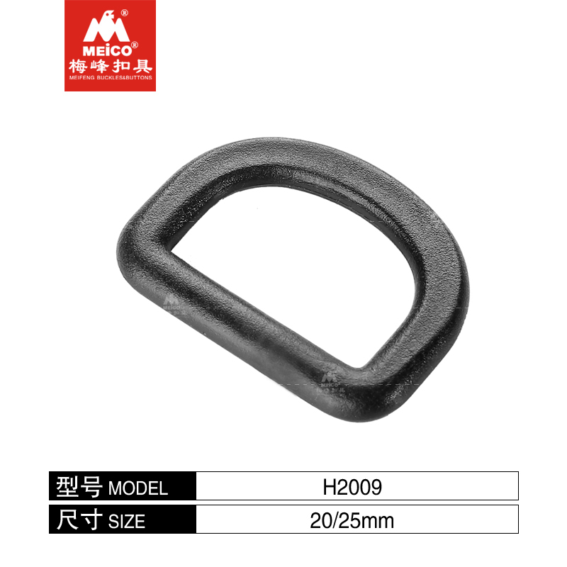 25MM Strong Strength  D Ring Buckles (Thickness)