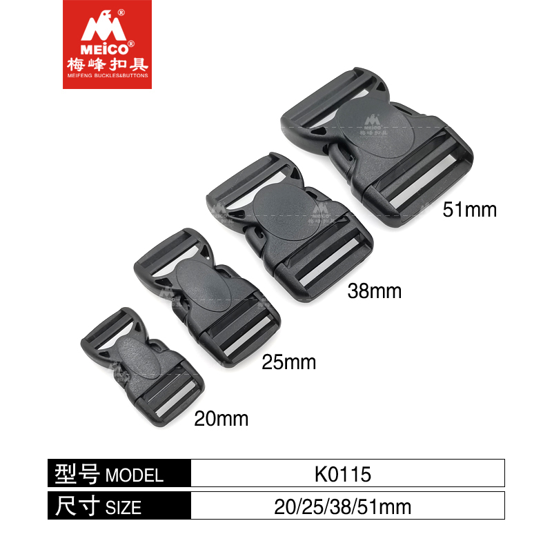 Heavy Duty Dual Adjust Side Release Buckle