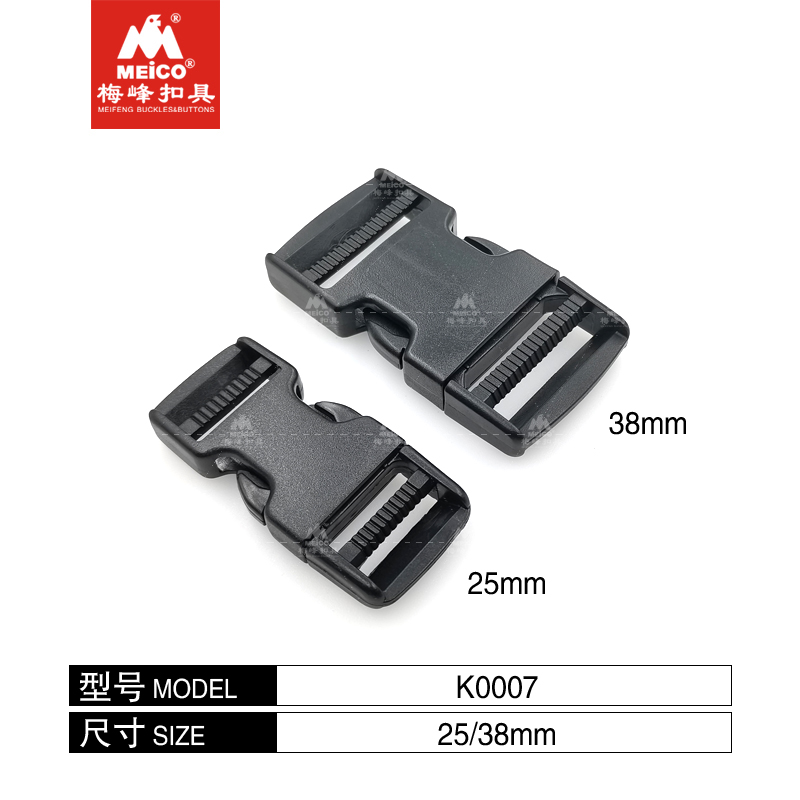 38MM Heavy Duty Double Side Release Buckle