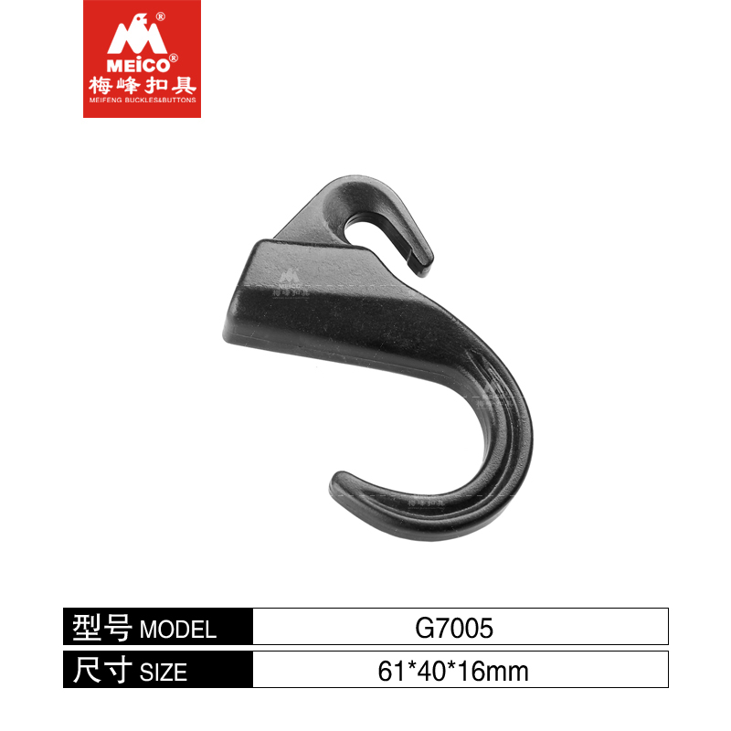 Strong Tensil Plastic Cord Hook