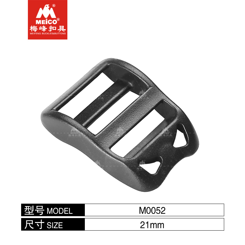 Single Sided Ladder Lock Buckle