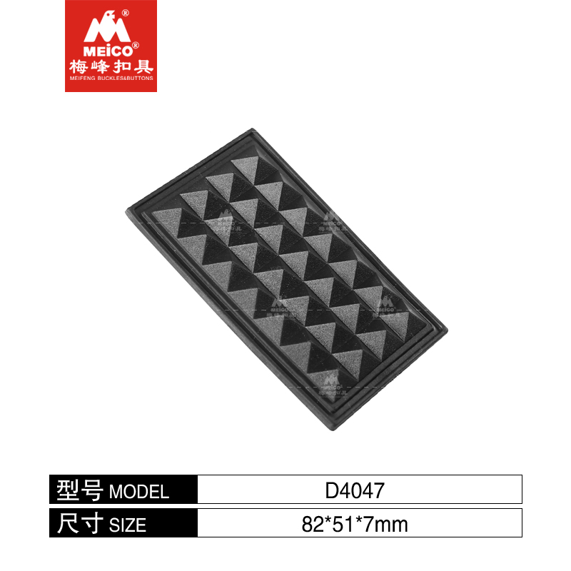 Plastic Bottom Sewable Foot Pad