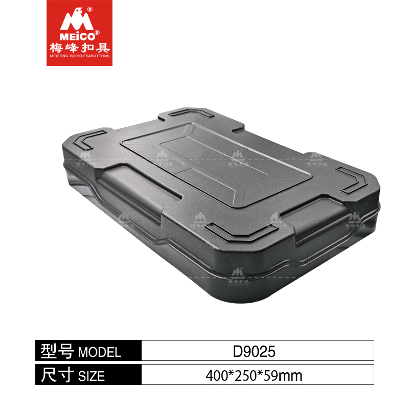 Medium Tool Bottom Base