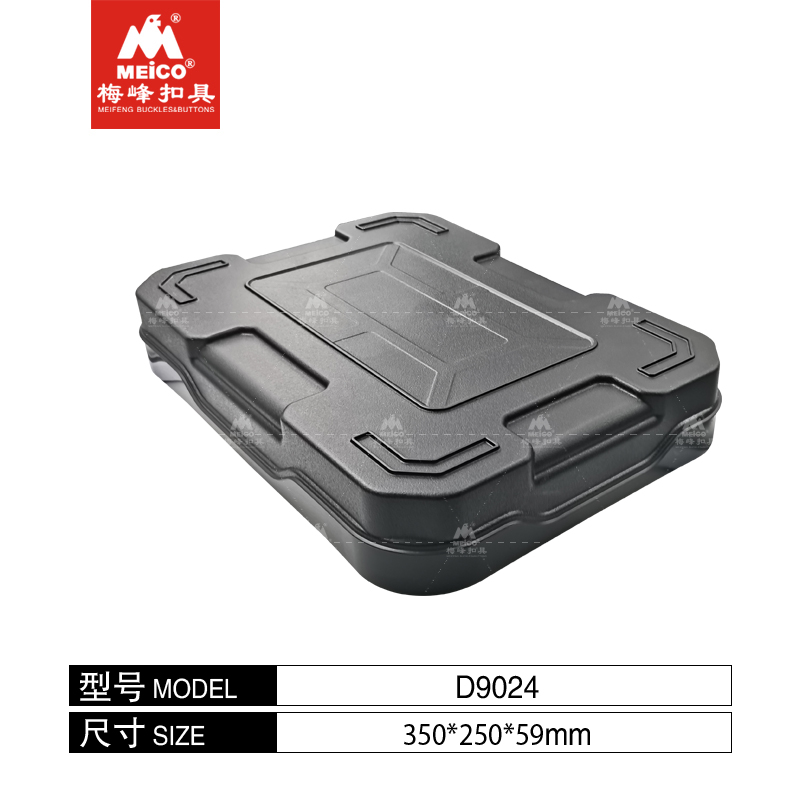 Medium Size Tool Bottom Base