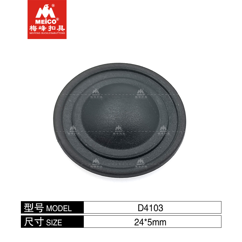 Flat Round Style Rubber Stand