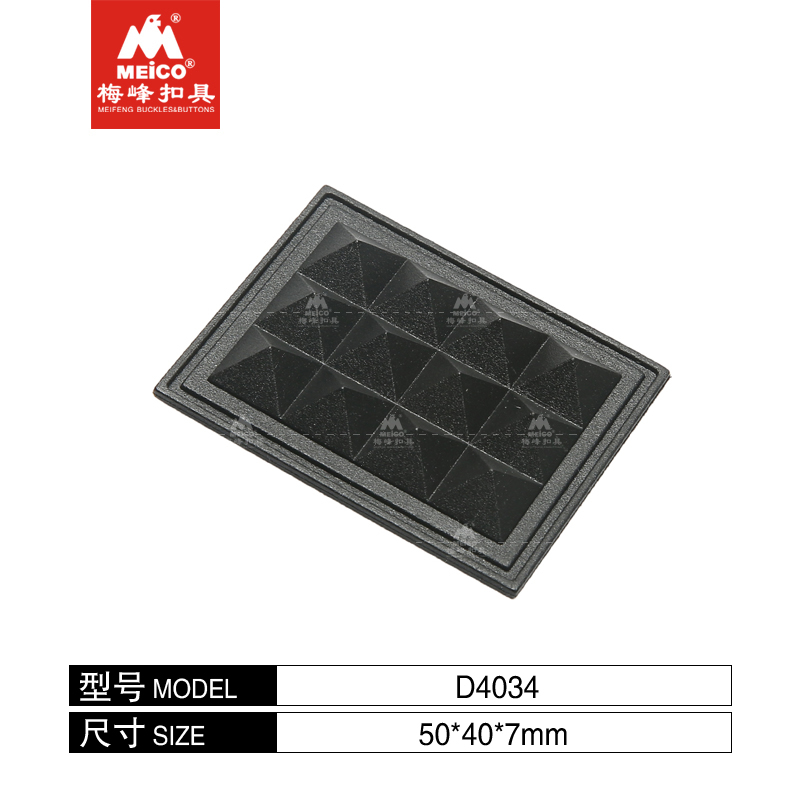 Meico Plastic Rubber Stand