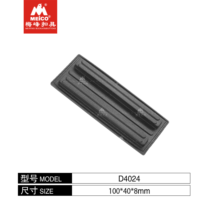 Medium Size Plastic Rubber Stand