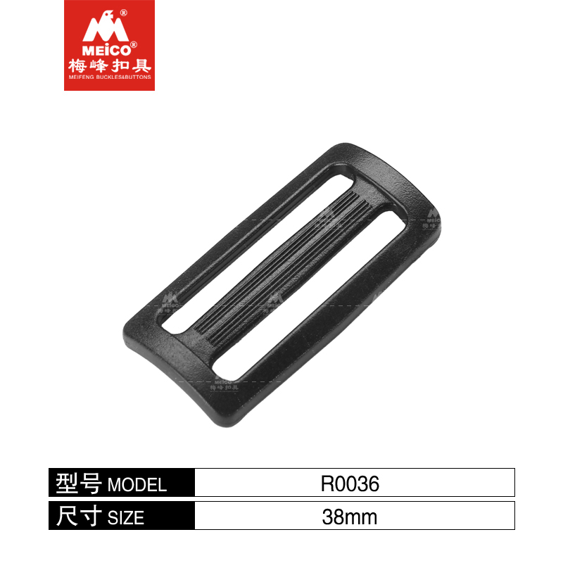 38MM Plastic Adjustable Buckle