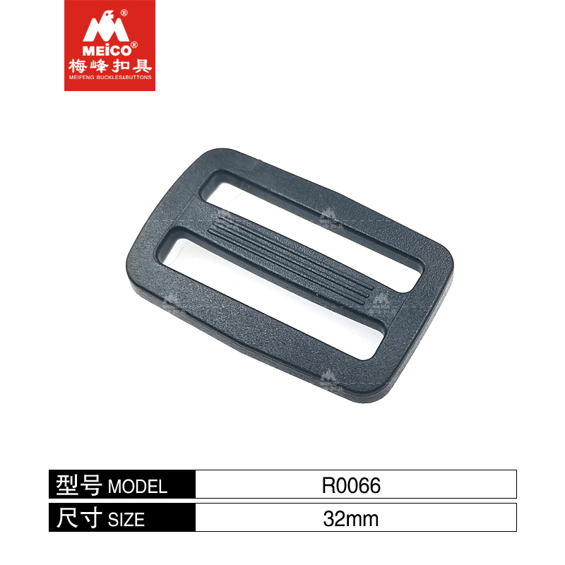 Meico Tri-Glide Buckle