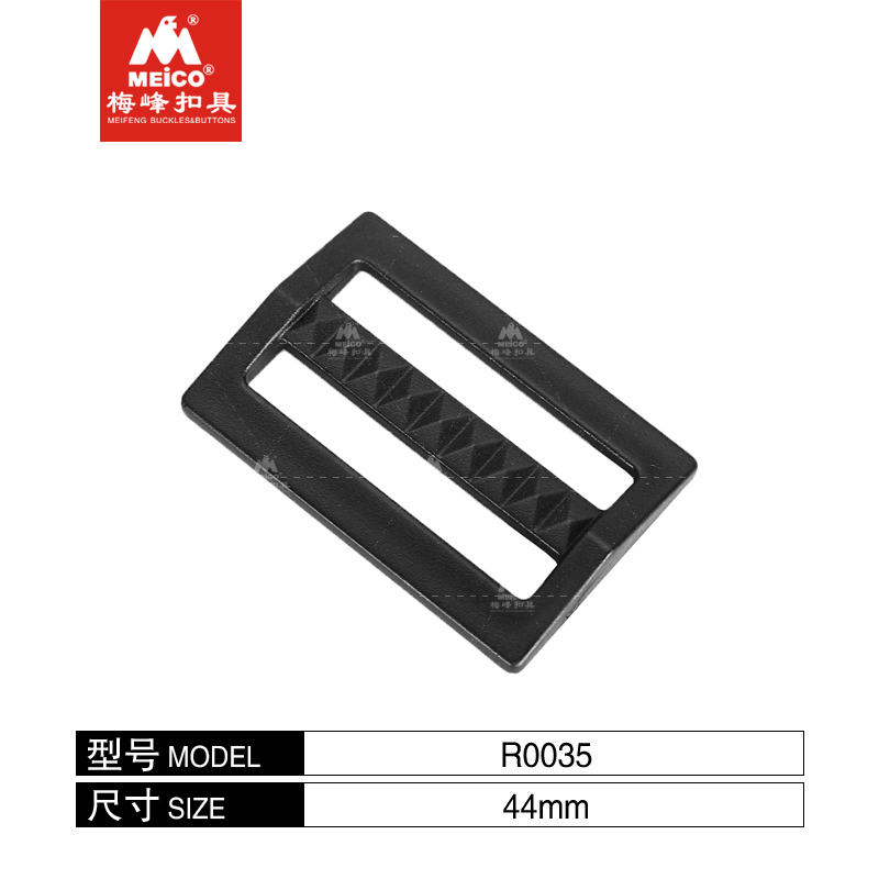 44MM Plastic Adjustable Buckle