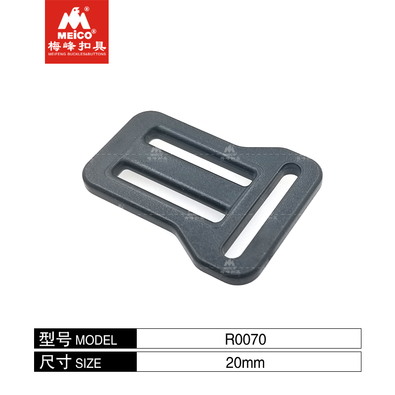 Meico Plastic Slide Buckle