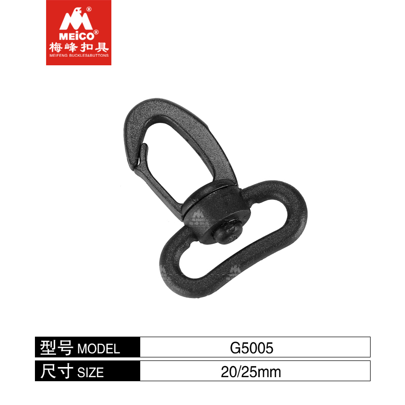 Meico Plastic Rotary Hook