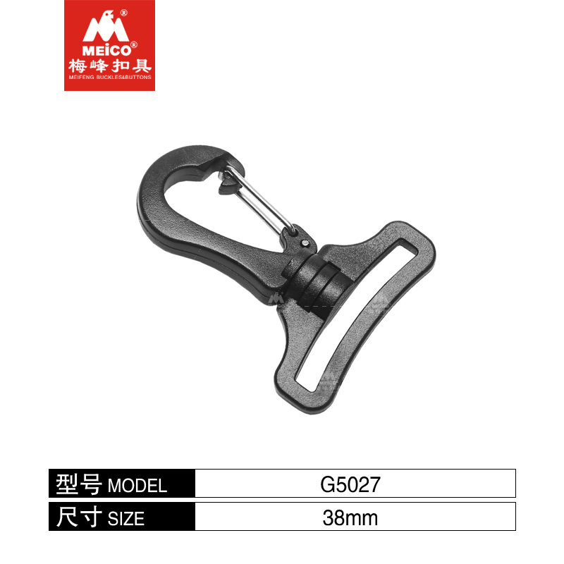 38MM Plastic Swivel Snap Hooks