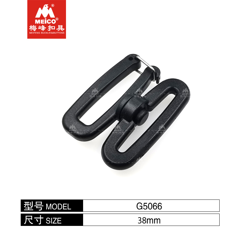 Plastic Swivel Snap Hooks For Backpack