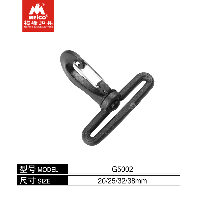 Full Size Curve Plastic Swivel Hook