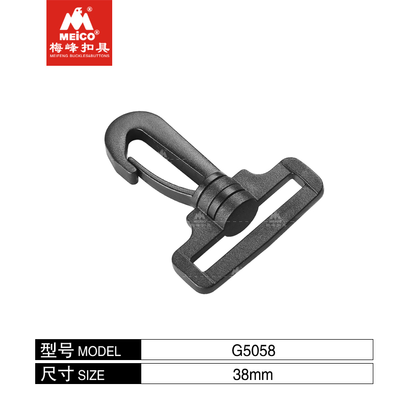 Strap Metal Hook Buckle  Bag Buckle Manufacturer - Fei Hong Five