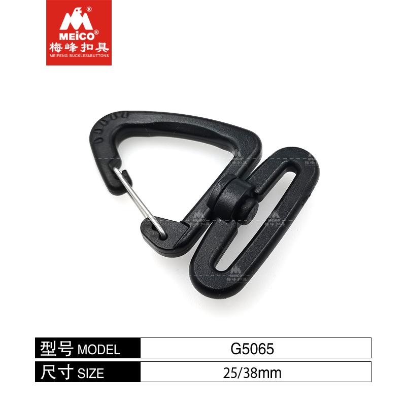 High Tensile Plastic Triangle Hook