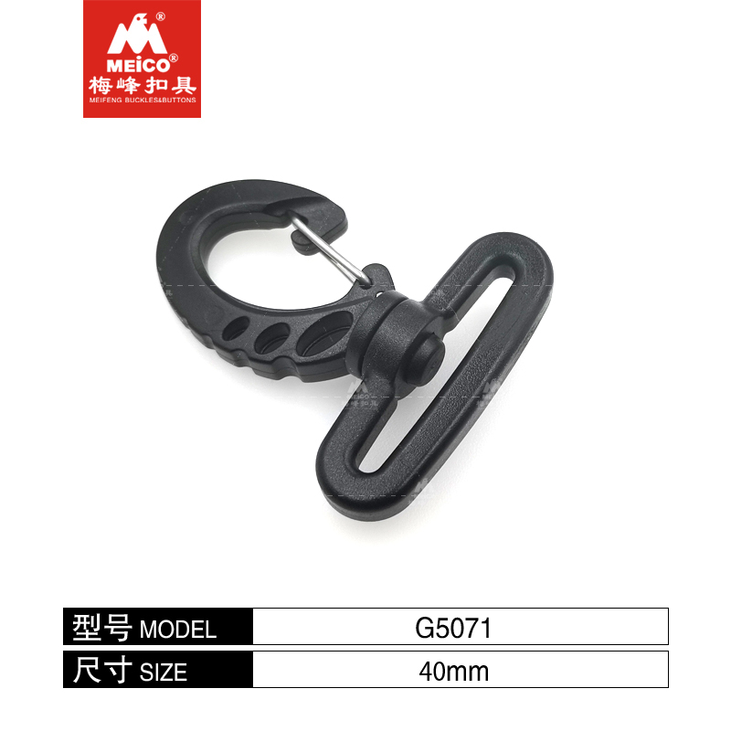 Plastic Rotatable Snap Hook