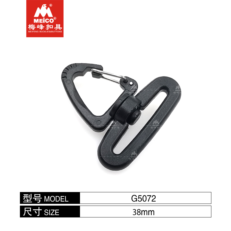 Meico Plastic Triangle Hook