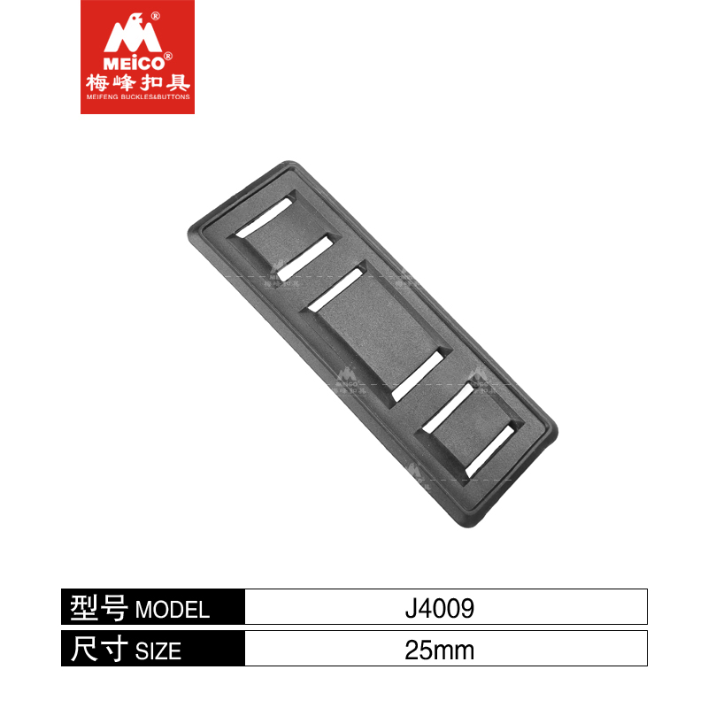 Slim Style Slots Lash Tab