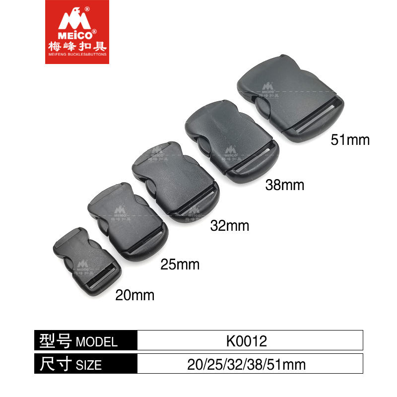 Multi-Size Plastic Side Release Buckles