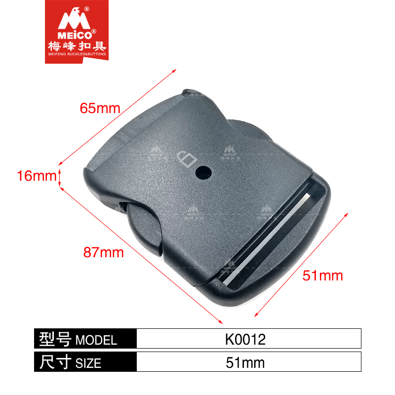 51MM Plastic Side Release Buckles With A Hole Lock