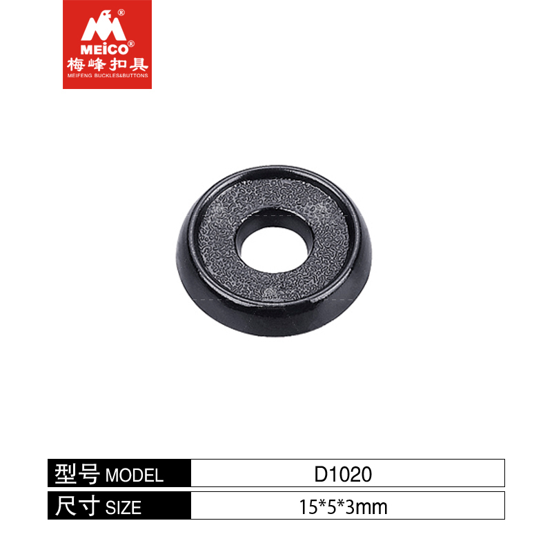 Thin Black Plastic Soft PE Washer