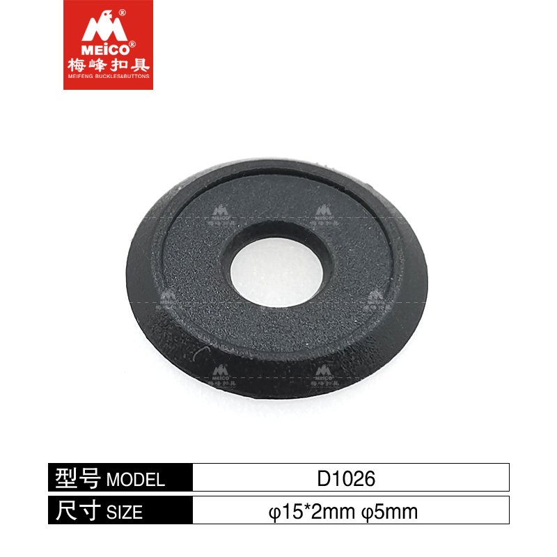 Flat Black Plastic Soft PE Washer