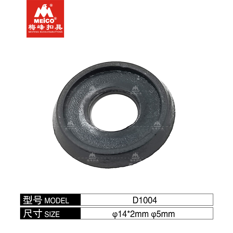 14mm Plastic Circle Soft PE Washer