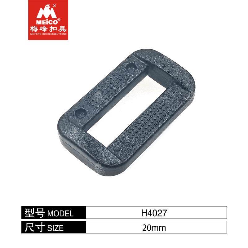 MEICO Plastic High Tension Looploc Lock Buckle