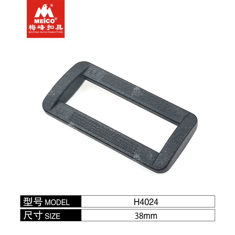 Plastic High Tension Lock Buckle