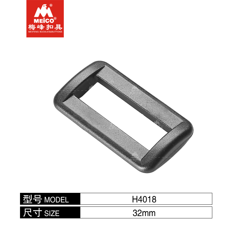 Heavy Metal Plastic Retangle Buckle