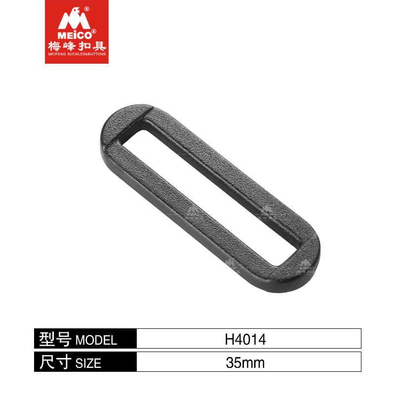 Meico Durable Use Plastic Retangle Buckle