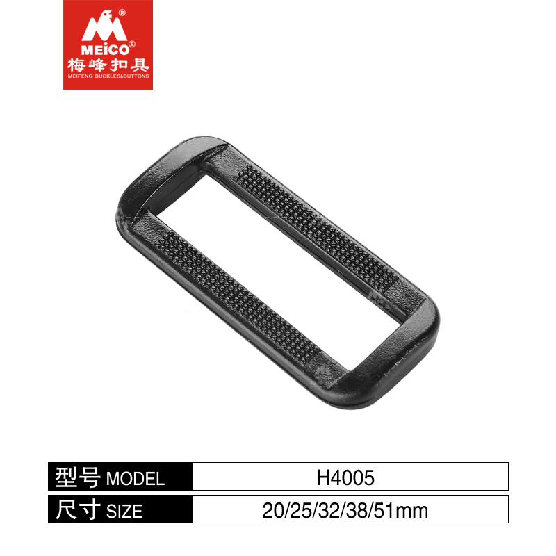 Wide Size Slide Loop for Bag Strap Webbing Buckle