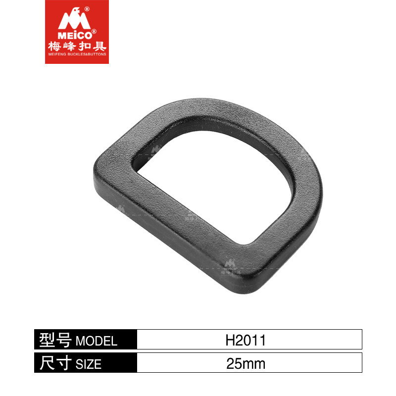 Semi Circle Plastic D Ring