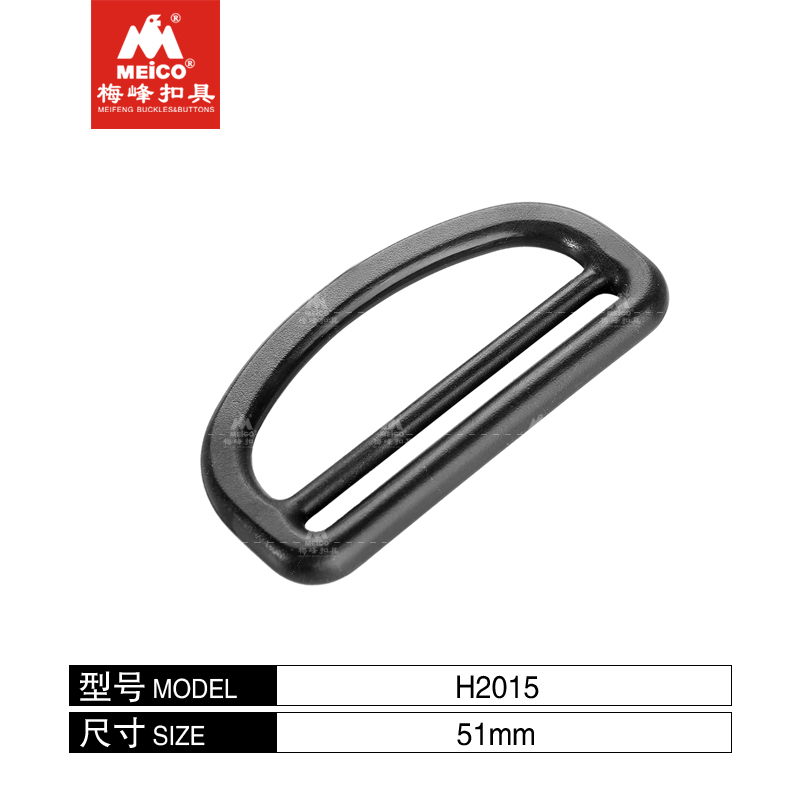 Flat Double Bar Six Angle D-Ring