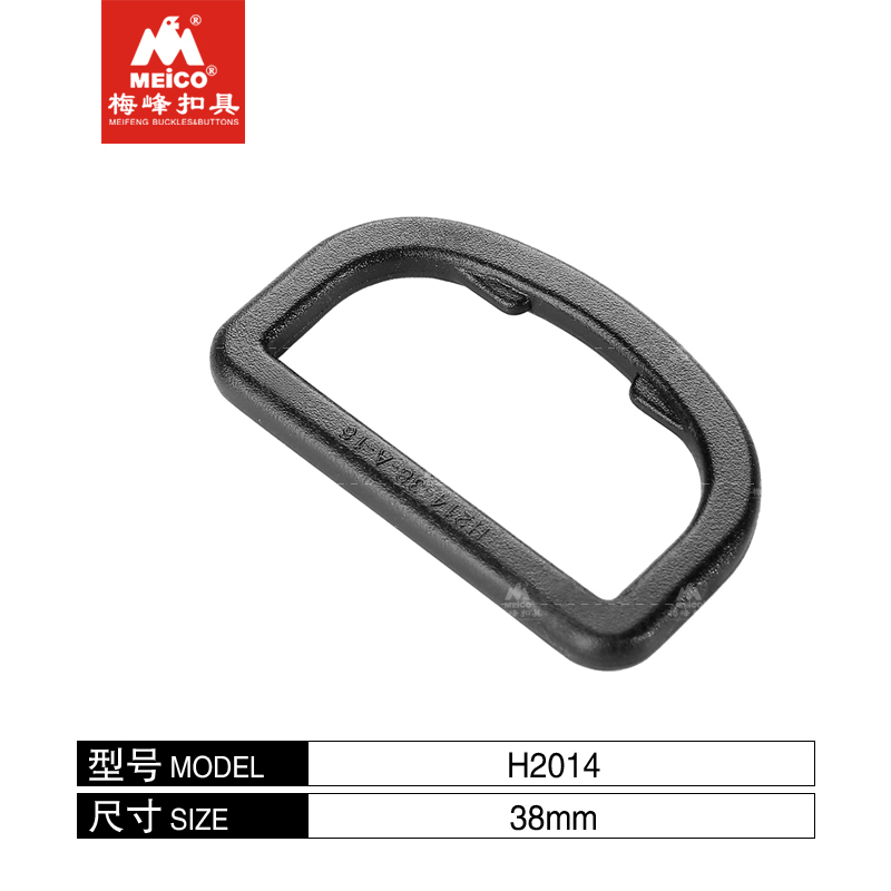 38mm Size Durable Plastic D Ring