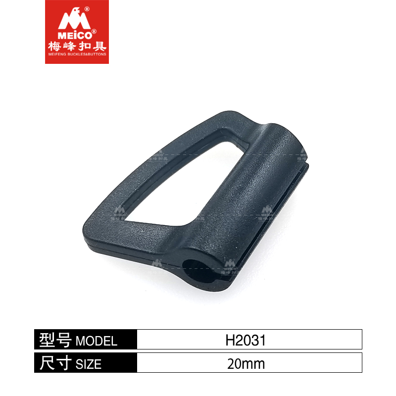 Plastic Side D Ring Buckle For Backpack