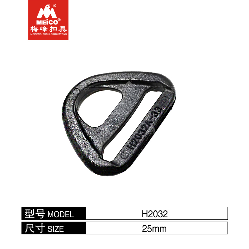 Plastic Heavy Metal D Ring Buckle