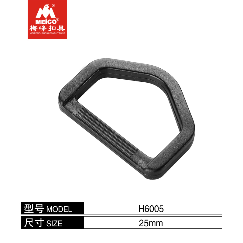 Heavy Metal Plastic Six Angle Ring