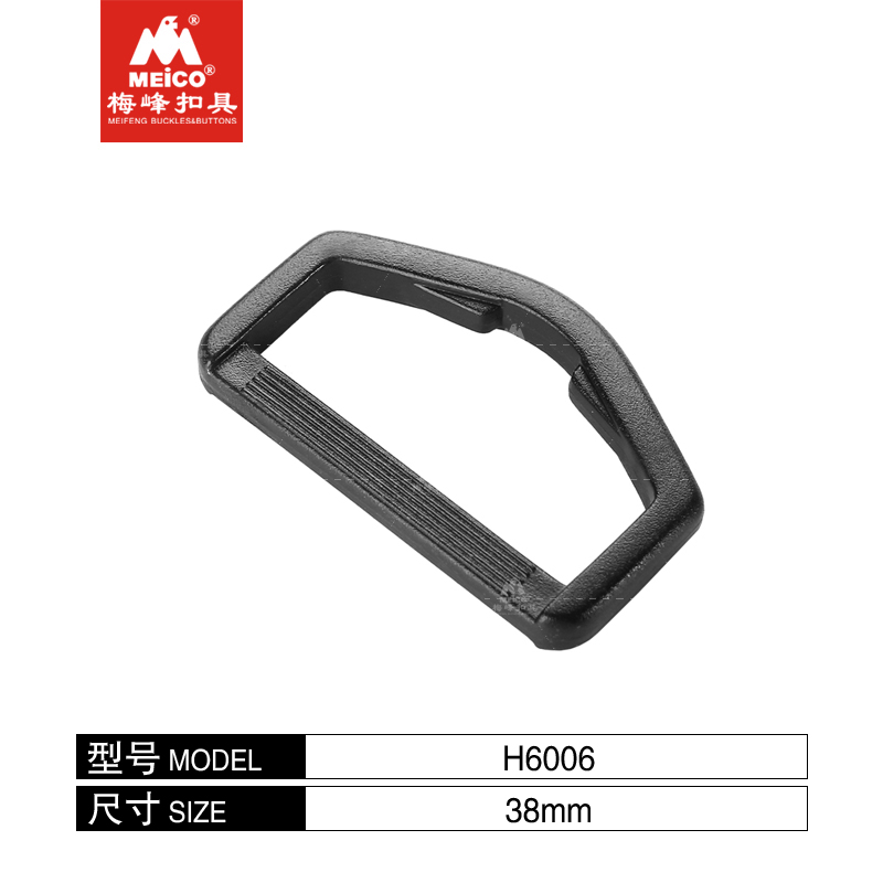 Plastic Flat D-Ring Quality Black D Rings