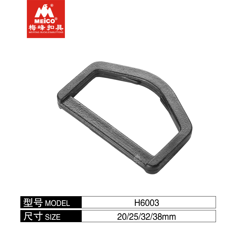 Durable Plastic Six Angle Ring