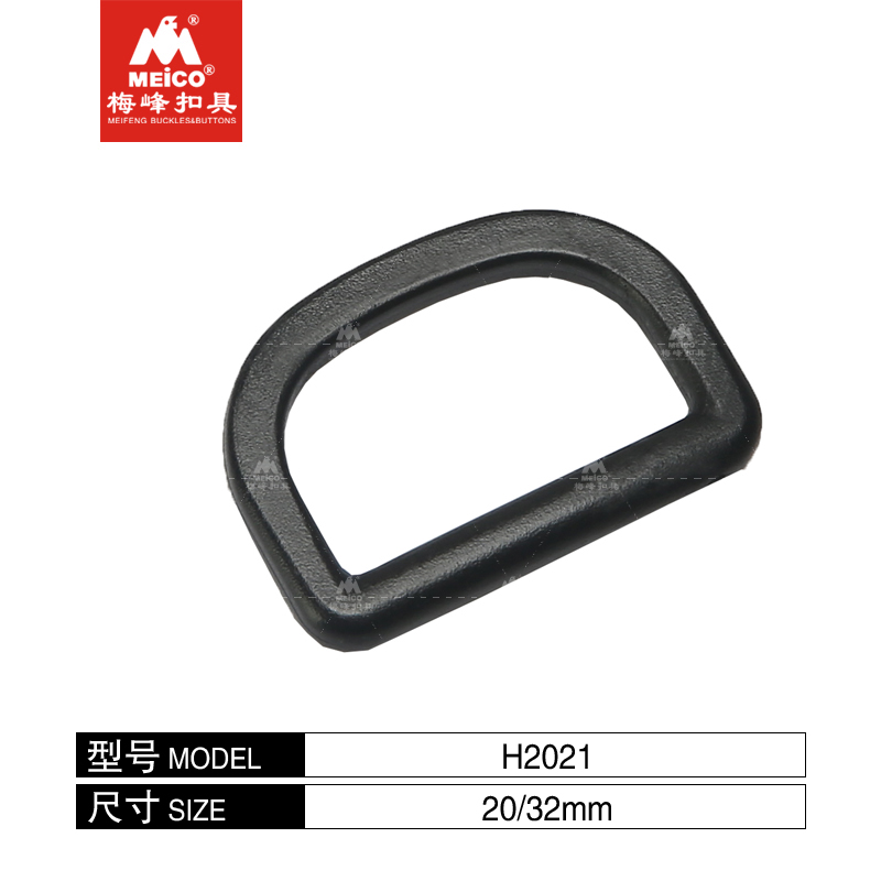 MEICO Plastic Heavy Metal D Ring Buckle