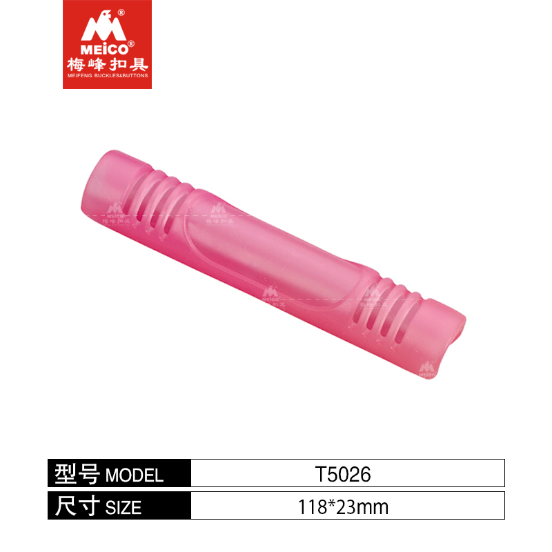 Plastic Soft Handle Tube Without Webbing