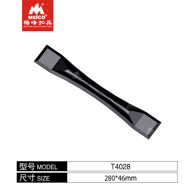 Heavy Metal Soft Webbing Handle