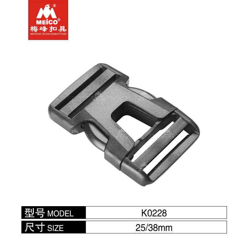 Plastic Side Release Buckle Dual Adjust