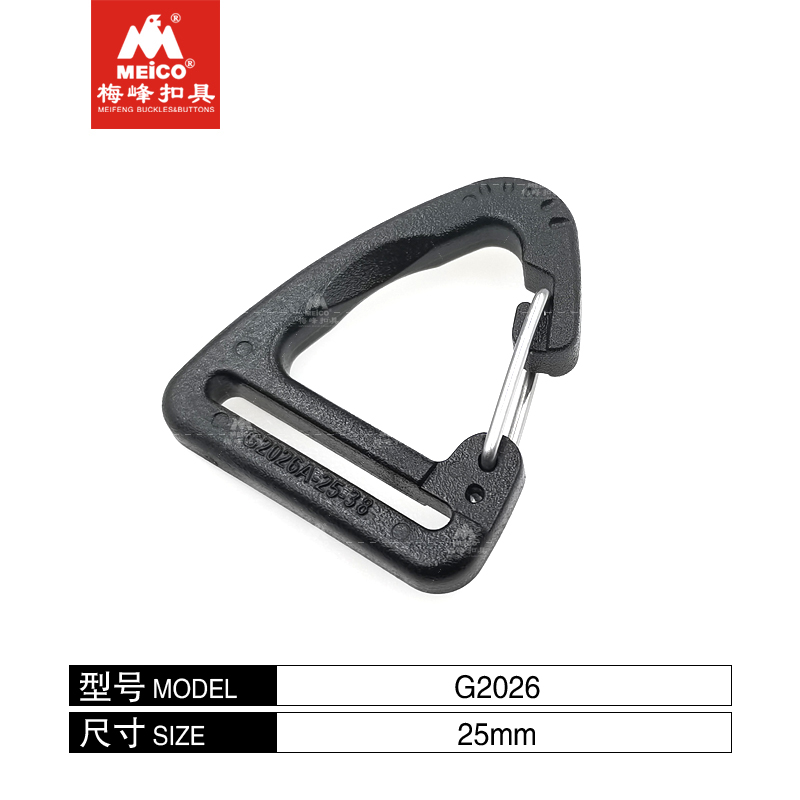 Plastic Triangle Small Carabiner Hook